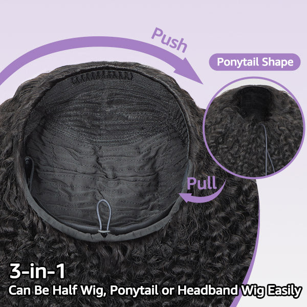 3 In 1 Half Wig | Water Wave Glueless Balayage Highlight Ombre Brown Wear Go Half Wig